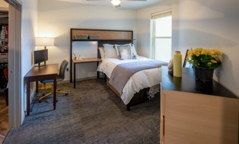 Sublets Near University of Illinois $400 / 4br - 1050ft2 - Subleasing Sep-July 2023-24 1 Bedroom in 4 Bed Apt.[1ST MONTH FREE] (Urbana, IL)(Brand New Building, Walking Distance to University) for University of Illinois Students in Champaign, IL